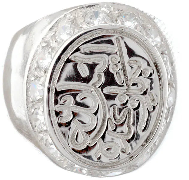 Cubic Zirconia Islamic Motif Sterling Silver Ring