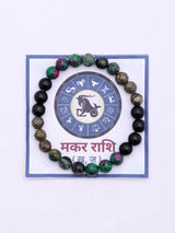 Capricorn Zodiac Multigemstone Stretch Bracelet