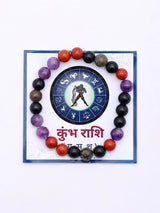 Aquarius Zodiac Multistone Gemstone Bead Stretch Bracelet