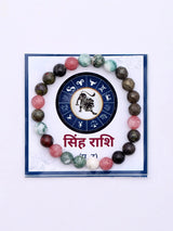 Leo Zodiac Lucky Gemstone Bead Stretch Bracelet