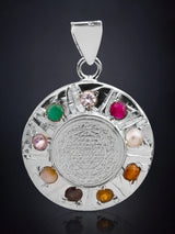 Shri Yantra Navaratna Sterling Silver and Copper Pendant