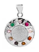 Shri Yantra Navaratna Sterling Silver and Copper Pendant