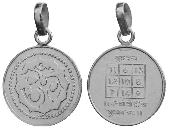 Pure Silver Shukra Yantra and Om Reverse Pendant