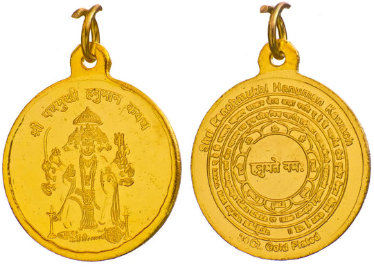 Pancha Mukhi Hanuman Yantra Brass Kavach Pendant