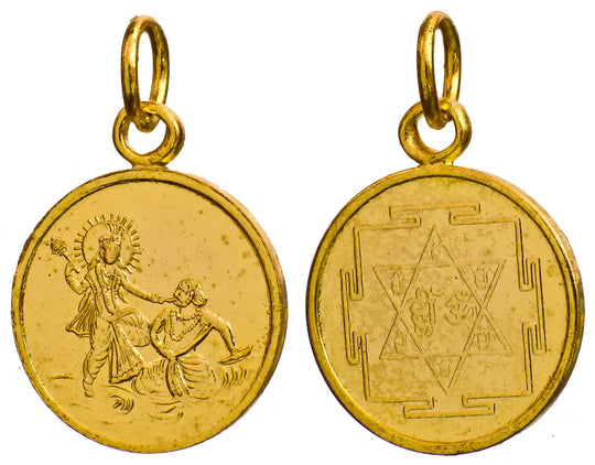 Bagalamukhi Yantra Reverse Copper Pendant