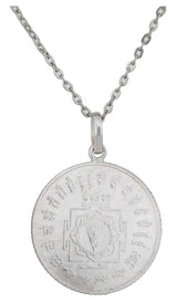 Goddess Kali Double-Sided Pendant with Sacred Yantra Reverse