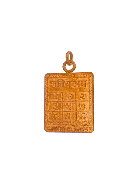 Shani Yantra Copper Talisman Pendant