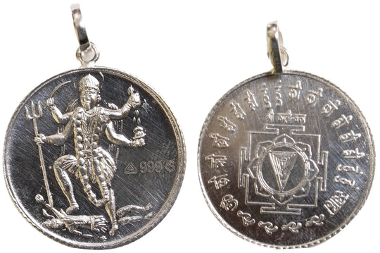 Mahavidya Kali and Yantra Reverse Pure Silver Pendant