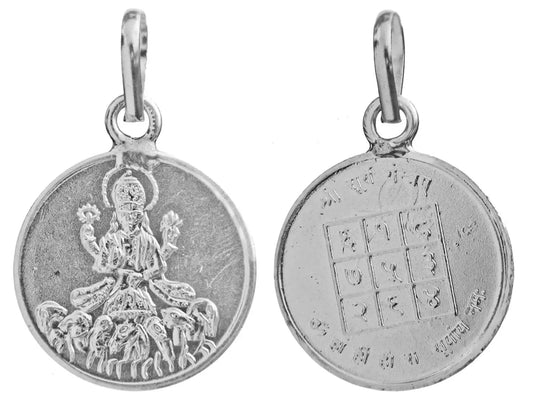 Surya Yantra Sterling Silver Pendant, Navagraha Series