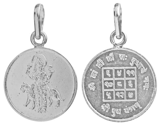Shri Budh Mercury Yantra Sterling Silver Pendant