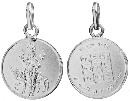 Shri Shukra Venus Yantra 999 Pure Silver Pendant