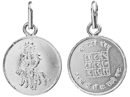 Rahu Yantra Pure Silver Pendant, Navagraha Series