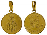 Guru Jupiter Navagraha Yantra Gold Plated Copper Pendant