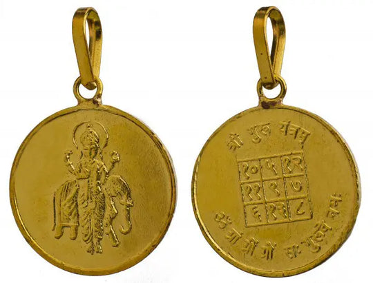 Guru Jupiter Navagraha Yantra Gold Plated Copper Pendant
