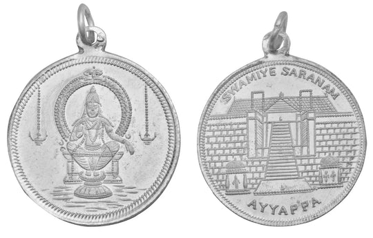 Swami Ayyappa Temple Brass Pendant