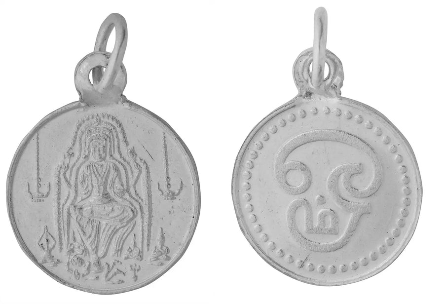 Dakshinamurti Shiva Sterling Silver Pendant with Tamil OM Reverse