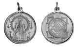 Karumariamman Yantra Reverse Sterling Silver Pendant