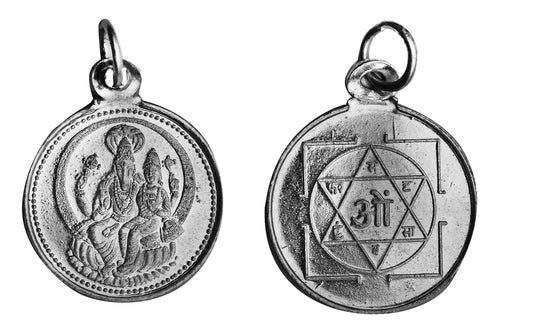 Hayagriva Lakshmi Yantra Sterling Silver Two Sided Pendant