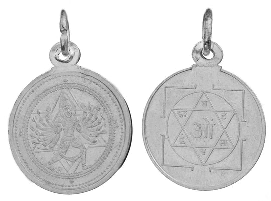 Sri Sudarshana Chakra Yantra Reverse Sterling Silver Pendant