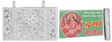Sacred Chalisa Sterling Silver Pendant with Miniature Book