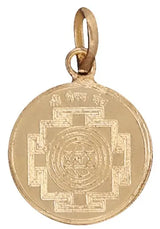 Shri Bhairava and Yantra Copper Pendant