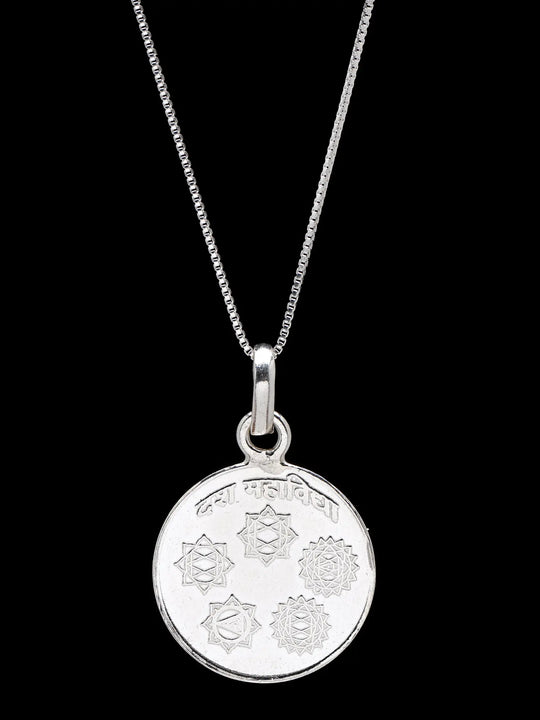 Das Mahavidya Yantra Double Sided 999 Silver Pendant