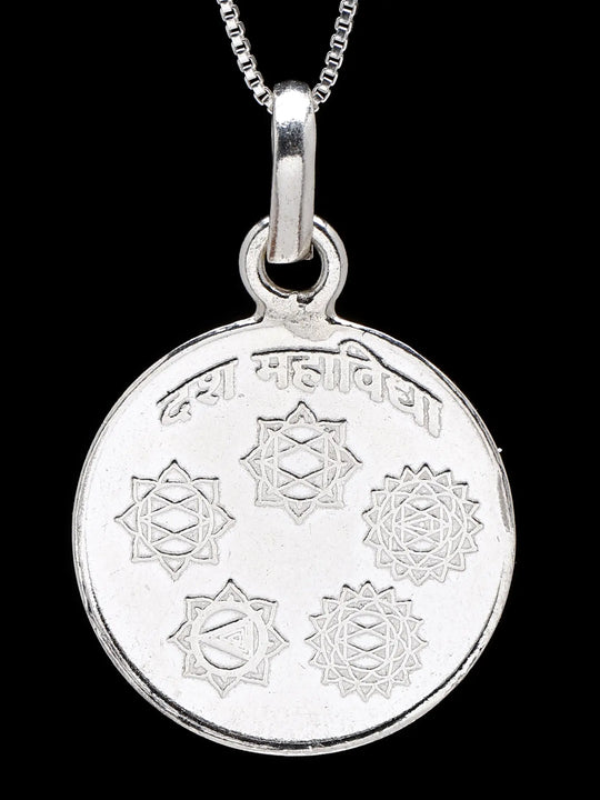 Das Mahavidya Yantra Double Sided 999 Silver Pendant