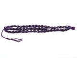 Faceted Amethyst Nugget Beaded Necklace String