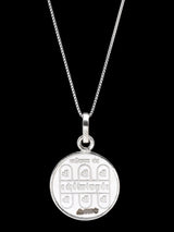 Shri Vashikaran Yantra Double Sided 999 Silver Pendant