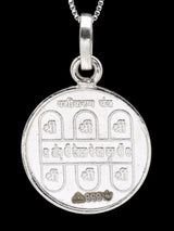 Shri Vashikaran Yantra Double Sided 999 Silver Pendant