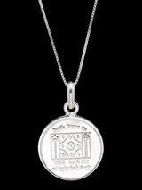 Chaturbhuja Vishnu and Pitra Dosh Yantra Silver Pendant