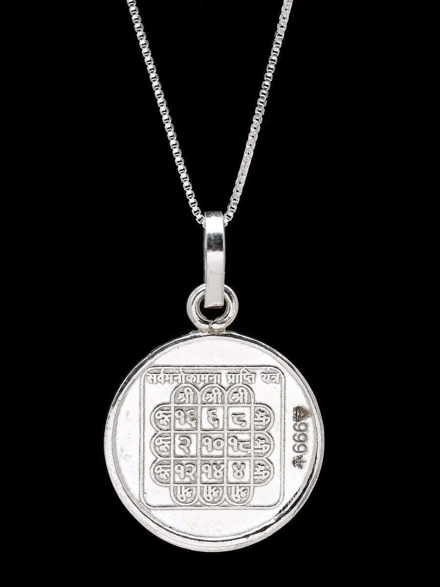 Sarva Manokamna and Chautisa Yantra 999 Silver Pendant