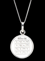 Sarva Manokamna and Chautisa Yantra 999 Silver Pendant