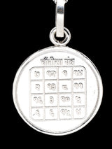 Sarva Manokamna and Chautisa Yantra 999 Silver Pendant