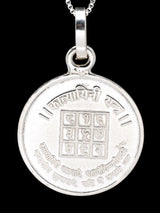 Maa Katyayani and Yantra Reverse 999 Silver Pendant