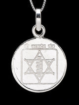 Shri Kamdev and Aakarshan Yantra 999 Silver Pendant