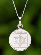 Shri Kamdev and Aakarshan Yantra 999 Silver Pendant