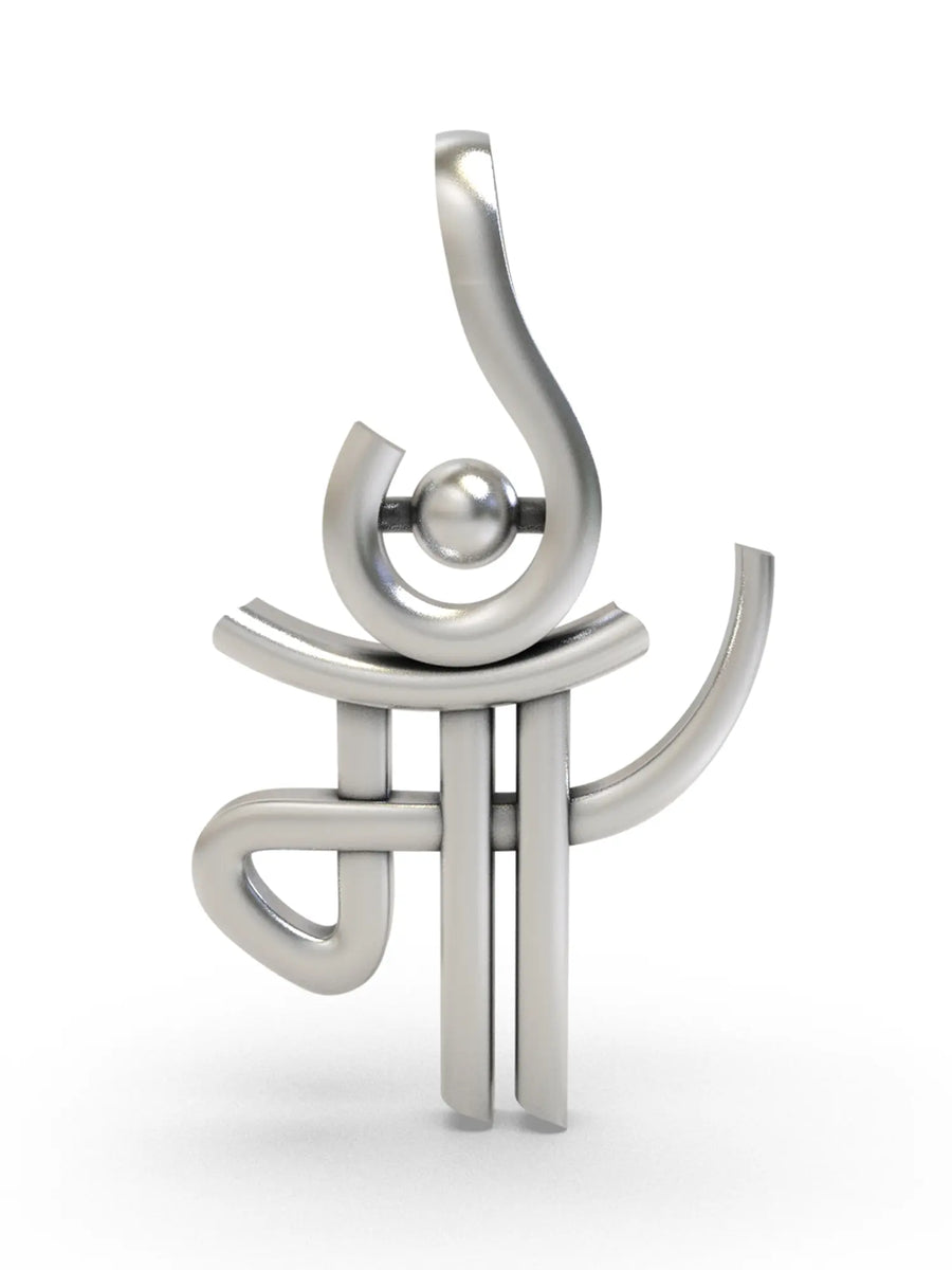 Maa Script Sterling Silver Pendant
