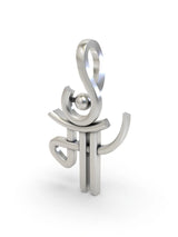 Maa Script Sterling Silver Pendant