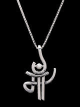 Maa Script Sterling Silver Pendant