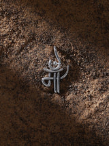 Maa Script Sterling Silver Pendant