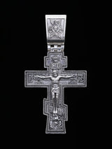 Sterling Silver Jesus Crucifix Cross Pendant