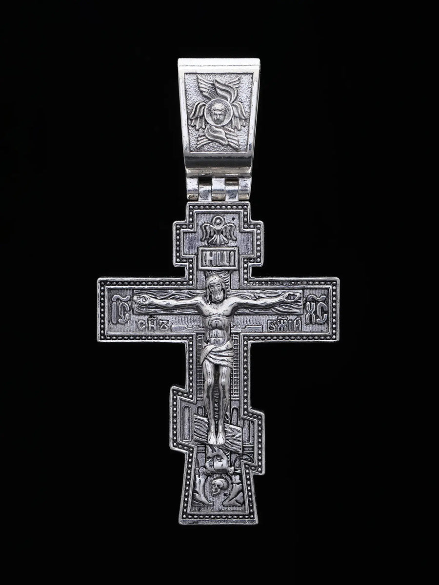 Sterling Silver Jesus Crucifix Cross Pendant