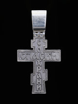 Sterling Silver Jesus Crucifix Cross Pendant