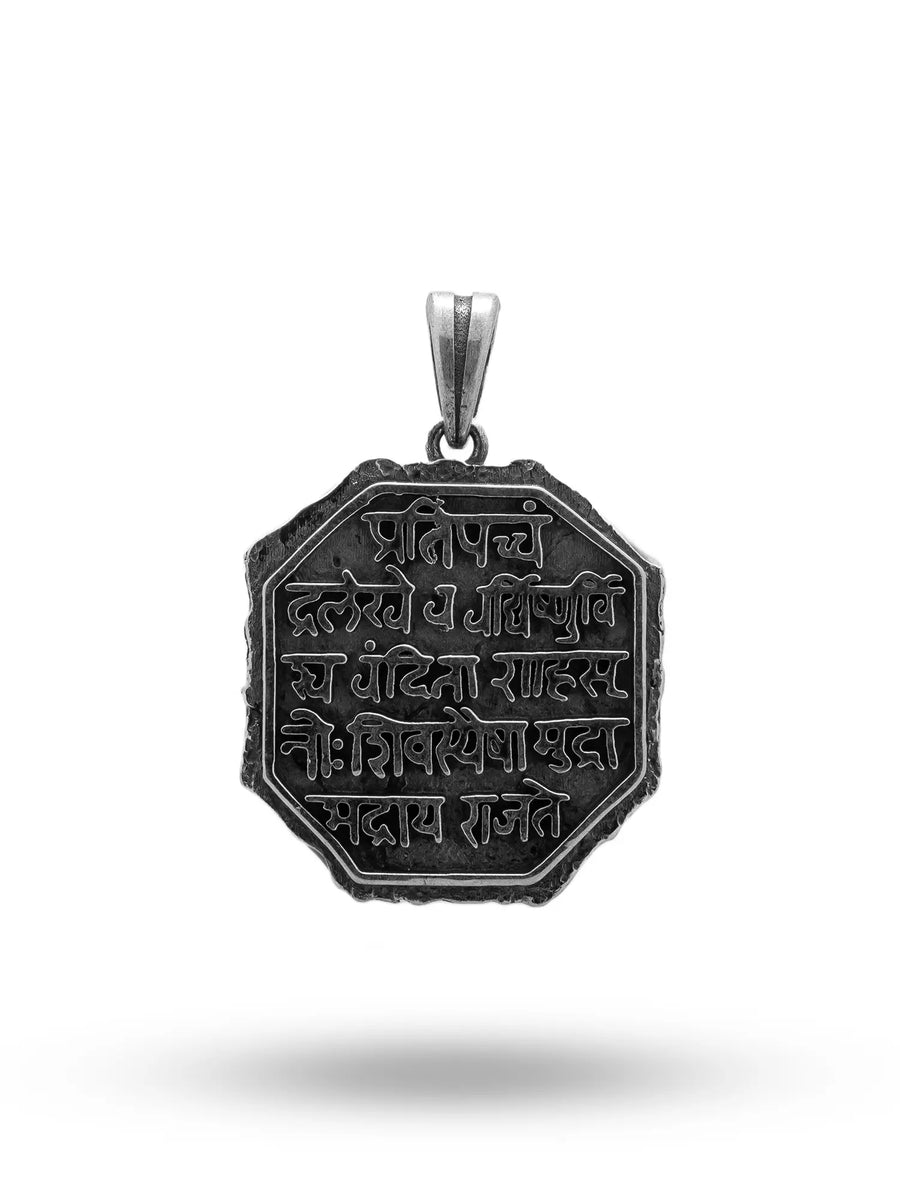 Chhatrapati Shivaji Maharaj Rajmudra Sterling Silver Pendant