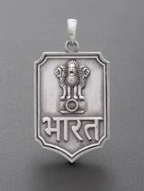 Ashoka Stambha National Emblem Sterling Silver Pendant