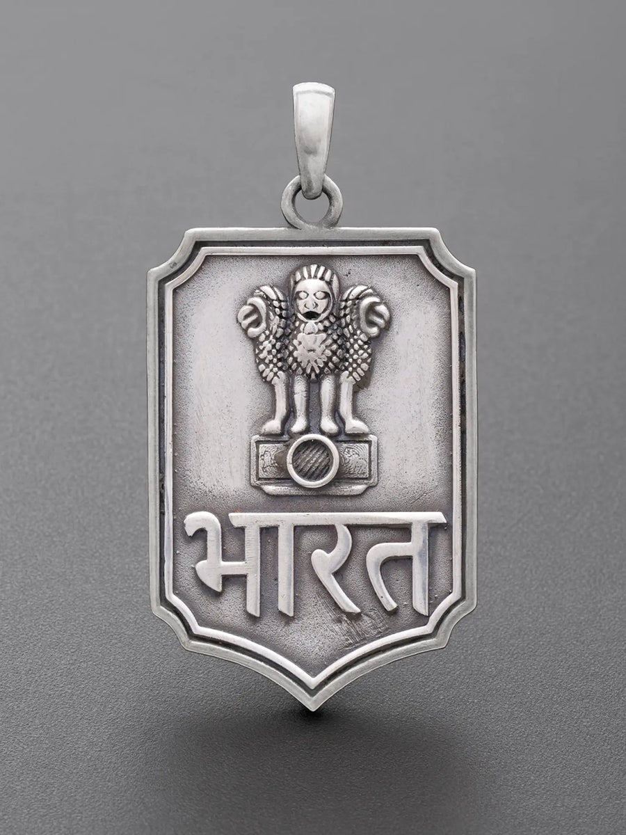 Ashoka Stambha National Emblem Sterling Silver Pendant