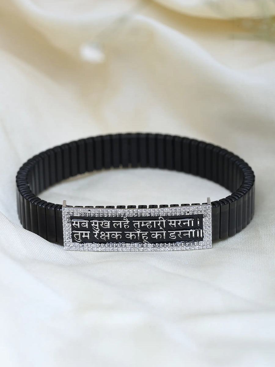 Hanuman Chalisa Sterling Silver Adjustable Bracelet