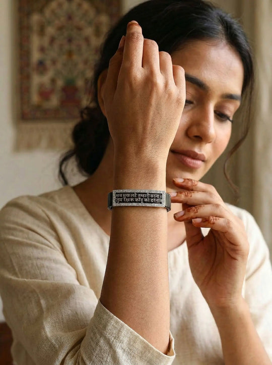 Hanuman Chalisa Sterling Silver Adjustable Bracelet