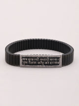 Hanuman Chalisa Sterling Silver Adjustable Bracelet